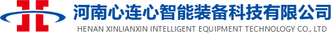 河南心连心智能装备科技有限公司|换热器设备|除尘设备|压力容器